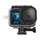 GOPRO Vodootporno Kuciste Protective Housing (Mission 1 + Pro) - EP3176425