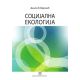Socijalna ekologija - 8600262041036