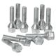 SUMEX Set 2 distancera i 8 šrafova za BMW sa 5 rupa 12mm m1245X120x74.1mm - SP12574