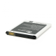 Baterija standard za Samsung I9082/I9060/Grand Lite/Neo EB535163LU - 42049-1