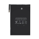 Baterija Teracell za iPad mini - 27729-1