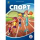 Sport - 0107019