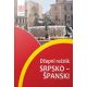 Srpsko-španski džepni rečnik - 9788674462386