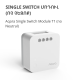 AQARA SSM-U01 T1 Prekidački modul Singl (bez neutrala) - SSM-U02
