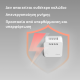 AQARA SSM-U01 T1 Prekidački modul Singl (bez neutrala) - SSM-U02