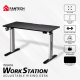 Sto Gaming Fantech WS414 Work Station crni - 213468