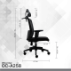 FANTECH Stolica Office OC-A258, siva - 208960