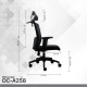 Stolica Office Fantech OC-A258 siva - 208960