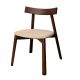 SILLA Trpezarijska Stolica Atlas Dark – Krem - EP3280469