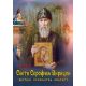 Sveti Serafim Viricki - žitije, proroštva, akatist - 9788660380489