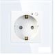 EXESHOP 16A EU Wi-Fi WALL SOCKET Beli (TUYA) - SWS002