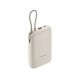 Xiaomi Power Bank 10000mAh 22.5W sa kablom Type C bela - EP3139856