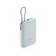 Xiaomi Power Bank 10000mAh 22.5W sa kablom Type C plava - EP3139250