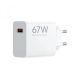 Xiaomi HyperCharge punjač 67W Type A bela - EP3139211