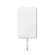 XIAOMI Power Bank 10000mAh 33W Magnetic, sa kablom, bela - EP2667683