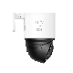 ANKER Kamera Eufy Security S330, 4G, Ultra hd S330 - 1870036