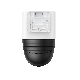 ANKER Kamera Eufy Security S330, 4G, Ultra hd S330 - 1870036