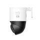 ANKER Kamera Eufy Security S330, 4G, Ultra hd S330 - 1870036