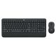 LOGITECH MK545 Advanced Wireless Desktop US tastatura + miš crna - TAS01117