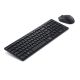 DELL Bežična tastatura i miš KM555 Silent - TAS01365