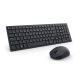 DELL Bežična tastatura i miš KM555 Silent - TAS01365