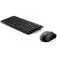 GENIUS LuxeMate Q8100 Wireless USB YU crna tastatura + miš - EP3153464