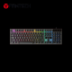 Tastatura Gaming Fantech K515S Shikari S crna - 222342