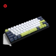 FANTECH Gejmerska Mehanicka Tastatura MK874v2 Mori Atom63 (Red switch) - 221861