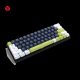 FANTECH Gejmerska Mehanicka Tastatura MK874v2 Mori Atom63 (Blue switch) - 221862