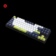 Tastatura mehanička Gaming Fantech MK877S RGB Atom 87S Mori bela (Red switch) - 221863