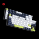 Tastatura mehanička Gaming Fantech MK877S RGB Atom 87S Mori bela (Red switch) - 221863