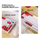 Tastatura mehanička Gaming Fantech MK910 RGB Vibe Maxfit 81 Royal Prince Wireless (Yellow switch) - G211105