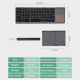 Tastatura Wireless sa touchpadom rasklopiva - 207955