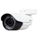 TIANDY TECHNOLOGIES Kamera IP bullet, 2MP 2,8-12mm WDR 120dB, IR 50m, IP67, PoE - TC-NC23MS