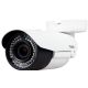 TIANDY TECHNOLOGIES Kamera IP bullet, 4MP 2,8-12mm, WDR 120dB, IR 50m, IP67, PoE - TC-NC43M