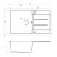 METALAC INKO Sudopera X Granitna Atos Plus 780x500 fi sifona 90 bela - 377920