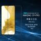 Zastitno staklo Tempered Glass Nillkin CP+ Pro za Samsung S906B Galaxy S22 Plus 5G - 200110