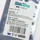 Termalna pasta Shinetsu 7868-OP 2g termalna provodnost 6.2w/mk - 99907