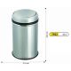 ARIMETAL Kanta za otpatke sa poklopcem Inox 45L TK-7922 - TK-7922