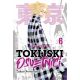 Tokijski osvetnici 6 - 9788630001314