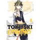 Tokijski osvetnici 8 - 9788630001680