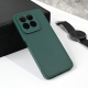 Maska za Honor X6c 3D Camera tamno zelena - 223850