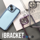 Maska za Samsung Galaxy A14 5G Bracket plava - 214798