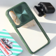 Torbica CamShield za Samsung S916B Galaxy S23 Plus zelena - 206086