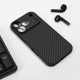Maska za iPhone 17 Pro 63 Carbon fiber crna - 223496