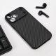 Maska za iPhone 17 Pro Max 69 Carbon fiber crna - 223497