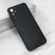 Torbica Carbon fiber za Samsung A057F Galaxy A05s crna - 212048