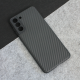 Torbica Carbon fiber za Samsung G996B Galaxy S21 Plus crna - 90337