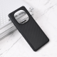 Maska za Xiaomi Redmi Note 14 Pro Plus (EU) Carbon fiber crna - 221441