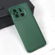 Torbica Carbon Stripe za Xiaomi Redmi 12C zelena - 211671